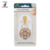 Itzy Ritzy Soother Natural Rubber Paci Sets: Coconut + Toast