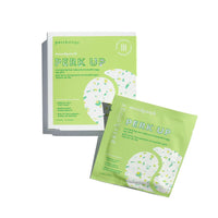 Patchology Perk Up Eye Gel Patches