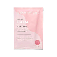 Patchology Smartmud Exfoliating No-Mess Mud Mask - Calm
